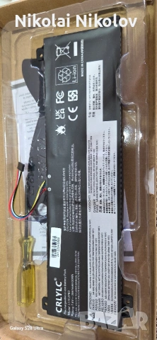 батерии за лаптопи, снимка 3 - Батерии за лаптопи - 54040187