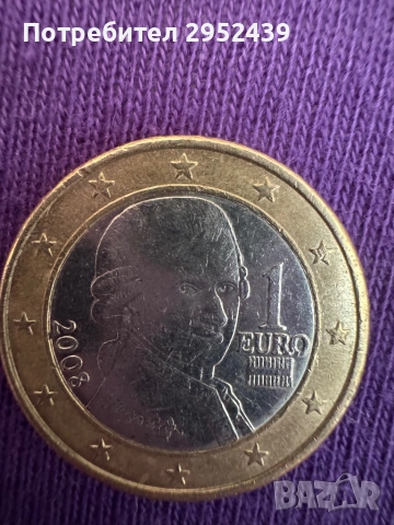 Монета от 1 евро Австрия, снимка 3 - Нумизматика и бонистика - 53534726