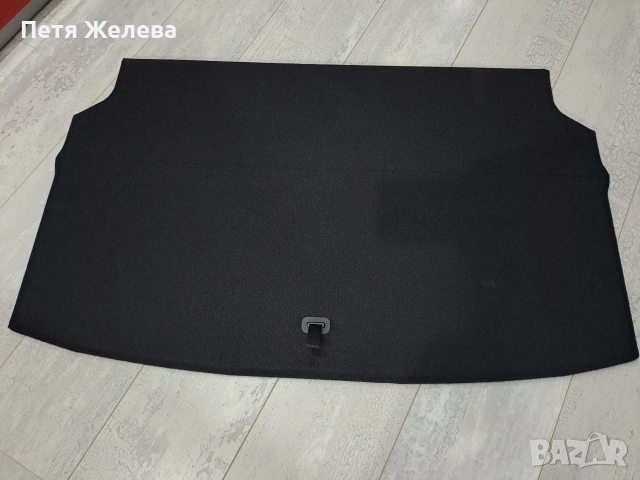 Кора за багажник TOYOTA YARIS lV (2020-2025 г)