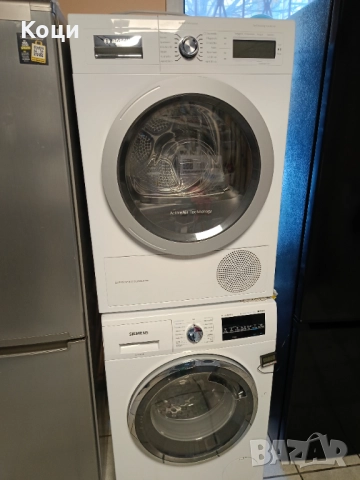 Битова техника на най ниски цени , снимка 4 - Перални - 52925884