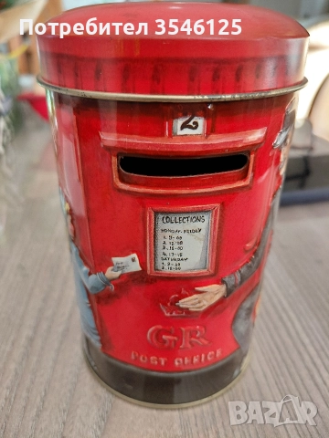 Коледна касичка