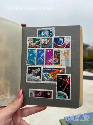Малък класьор с различни пощенски марки, снимка 6 - Филателия - 50007431