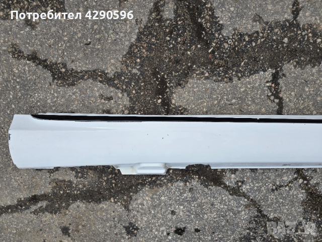 Десен праг с лайсни за Mercedes C W205 - A2056907002 / A2056907202 / Ц класа 205, снимка 2 - Части - 54005506