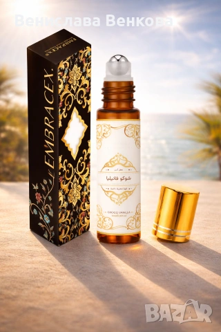 Арабски етерични масла с дълготраен аромат 10мл, снимка 3 - Унисекс парфюми - 53801951