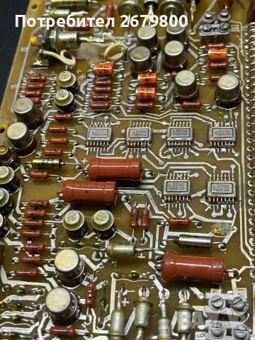 Платки. Електронна скрап, снимка 3 - Друга електроника - 54069969