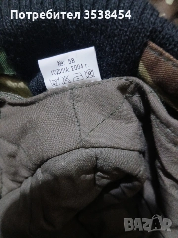 Камуфалажни комплекти, снимка 11 - Други - 53650905