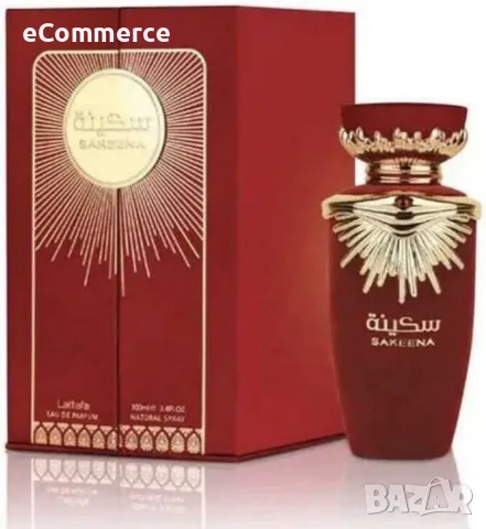 Уникален парфюм Lattafa Perfumes Sakeena, снимка 4 - Дамски парфюми - 47913980