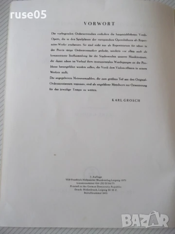 Ноти "Orchester-Studien für Violoncello, Heft 8-G.Verdi"-32с, снимка 2 - Специализирана литература - 50836298