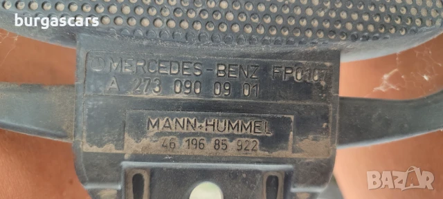 Капак двигател A 273 090 09 01 Mercedes E 500 5,5-388к.4Matic - 120лв, снимка 4 - Части - 51065470