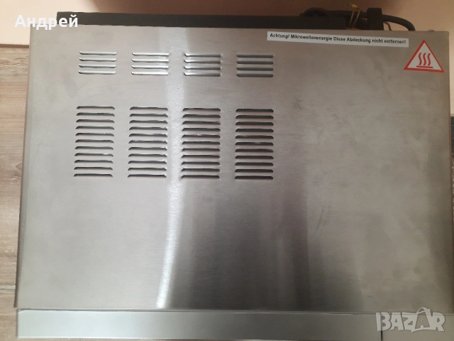 Микровълнова Coso MG20, снимка 6 - Микровълнови - 54048059