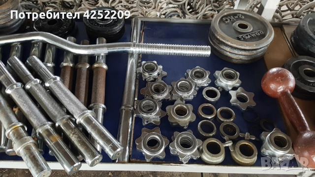 Дъмбели на килограм и лостове, снимка 4 - Фитнес уреди - 52042826