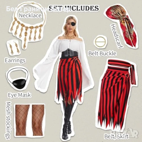 Нов Дамски пиратски костюм аксесоари комплект пола бандана превръзка, снимка 5 - Други - 53695382