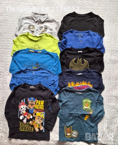 Лот дрешки за момче рр104, снимка 4 - Детски комплекти - 51438553