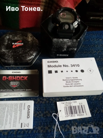 RANGEMAN - GW-9400-1ER., снимка 3 - Мъжки - 54009826