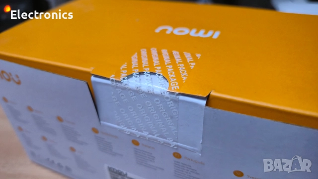 4 бр. Камери за видеонаблюдение IMOU Bullet 3 IPC-S3EP-5M0WE, снимка 5 - IP камери - 52589132