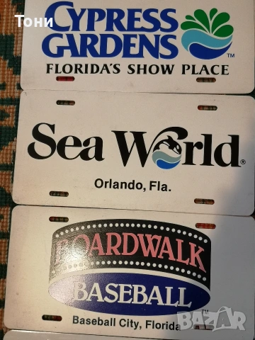 Регистрационни табели USA винтидж, снимка 6 - Колекции - 53043070