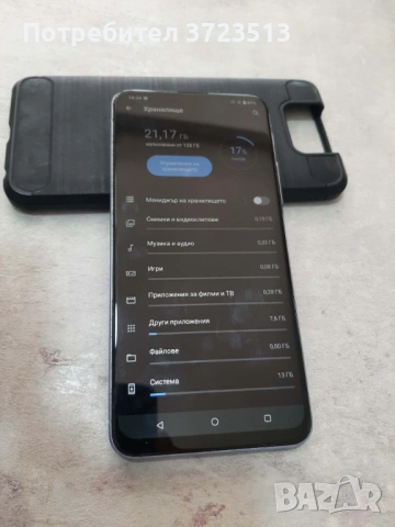 Телефон Asus ZenPhone Flip Cmaera 128/6, снимка 6 - Други - 53107938