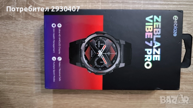 Zeblaze Vibe 7PRO смарт часовник 