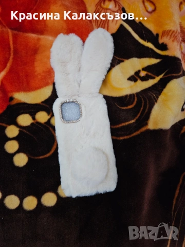 Калъфи за телефон iphone 13