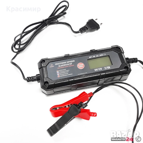 Зарядно за акумулатор , снимка 4 - Аксесоари и консумативи - 51606049