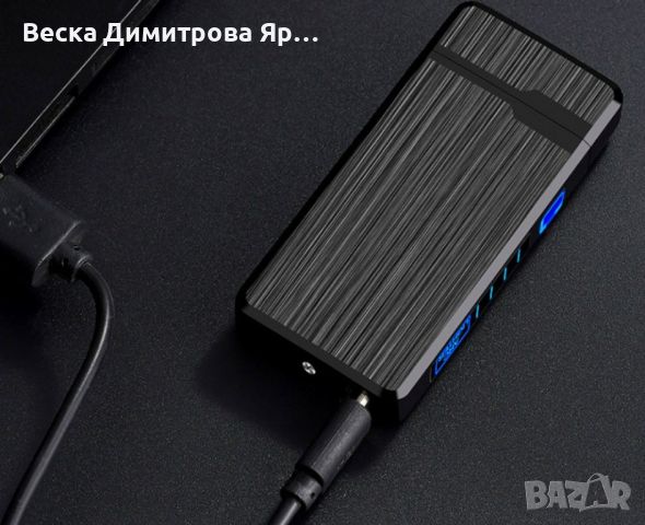 Стилна ветроустойчива запалка с LED и зареждане с USB, снимка 11 - Друга електроника - 45089070