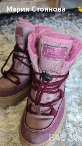 Детски ботушки PRIMIGI, снимка 3 - Детски боти и ботуши - 50780025