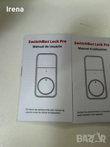 Смарт брава, снимка 3 - Други - 53599112