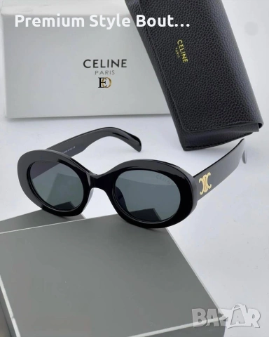 Слънчеви очила Febdi chloe celine Burberry tom ford  с черен обикновен калъф и ув защита , снимка 16 - Слънчеви и диоптрични очила - 54015957