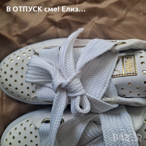 PUMA Basket Heart Ath Lux Women's Trainers, снимка 4 - Маратонки - 51589202