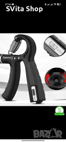 Регулируем Тренажор за Предмишница с Механичен Брояч (10кг - 100кг), снимка 3 - Фитнес уреди - 53394223