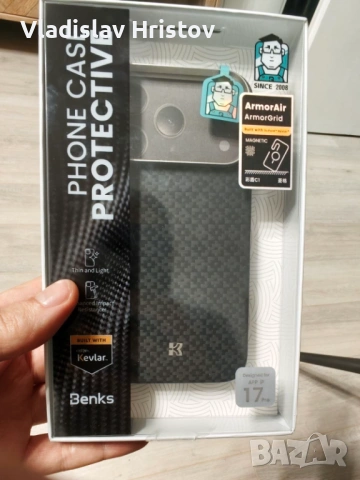 Карбонов кейс Benks ArmorGrid ArmorAir Case iPhone 17 Pro - MagSafe, снимка 4 - Калъфи, кейсове - 53477043