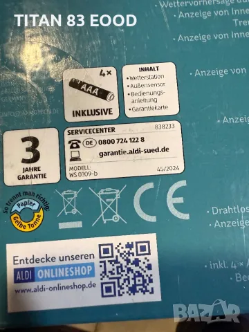 Метеорологична станция KRONTALER, снимка 3 - Друга електроника - 50288555