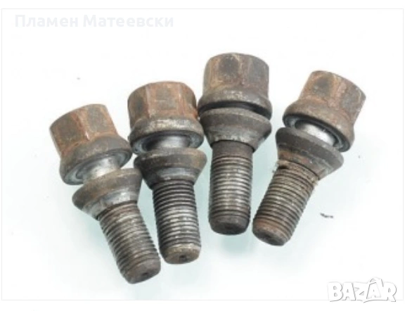 Търся Болтове за джанти М 12х1,25