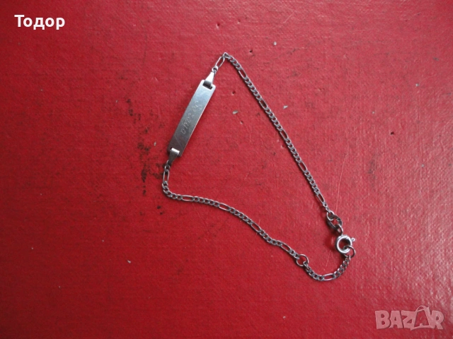 Сребърна гривна 7, снимка 5 - Гривни - 53300200