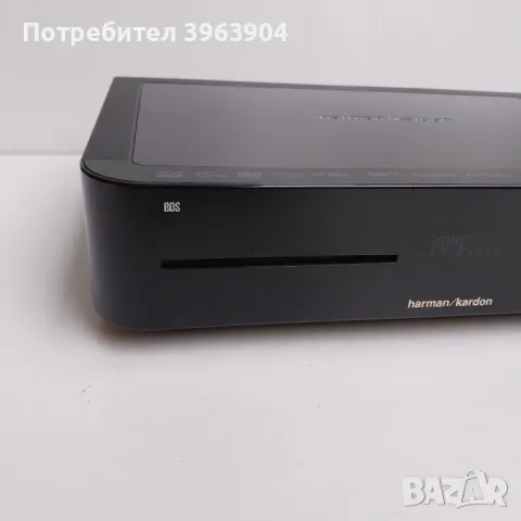 НАЙ ДОБРАТА ОФЕРТА Harman Kardon BDS-270 , снимка 5 - Ресийвъри, усилватели, смесителни пултове - 48559808