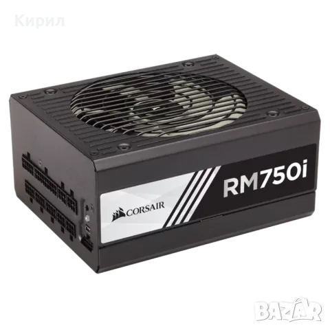 Модулно захранване Corsair RM750i - 750W, 80 PLUS Gold, снимка 1 - Захранвания и кутии - 48600152