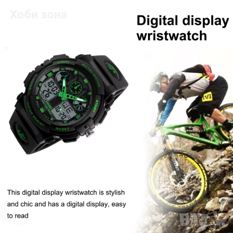 Спортен часовник двойно време SKMEI, снимка 6 - Мъжки - 52169789