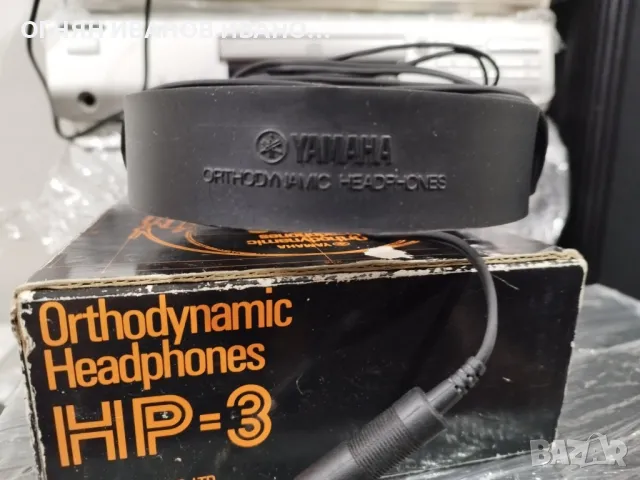 Yamaha orthobyname headphones , снимка 1 - Ресийвъри, усилватели, смесителни пултове - 48760131