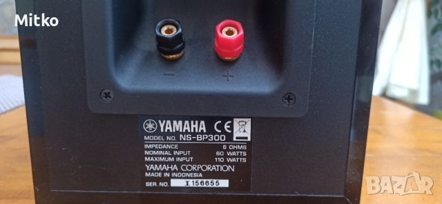 Тонколона Yamaha NS-BP300, снимка 7 - Тонколони - 46804447