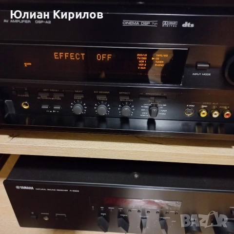Yamaha DSP - A2, снимка 9 - Ресийвъри, усилватели, смесителни пултове - 53067218