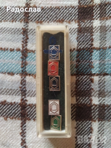 стари значки Верила