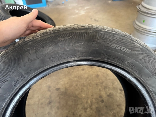 Всесезонни гуми 215/60/17 Nexen N blue 4Season