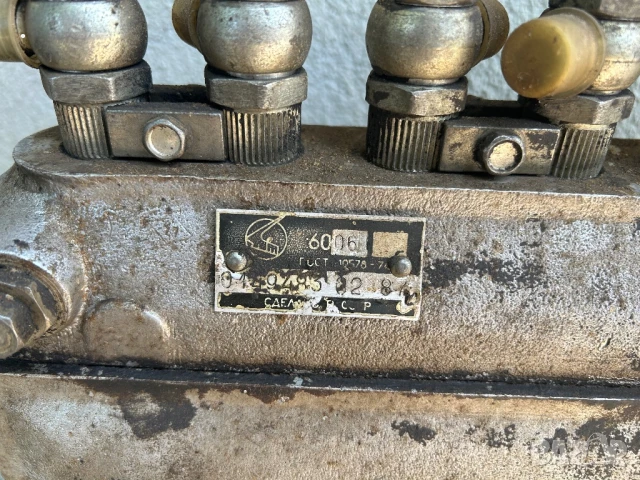 ГНП за МАЗ - горивонагнетателна помпа, снимка 4 - Части - 50856750