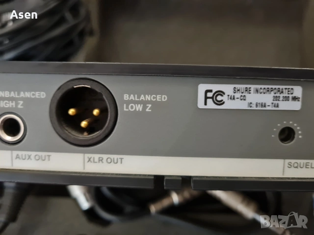 Дистанционно оригинален Шур , снимка 9 - Други - 53047018