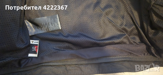 Кожено мотояке Dainese размер 56, снимка 3 - Якета - 52676479