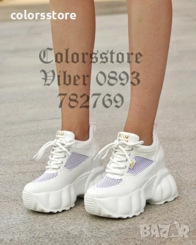 Кецове на платформа - бяла кожа и мрежа - PA700 