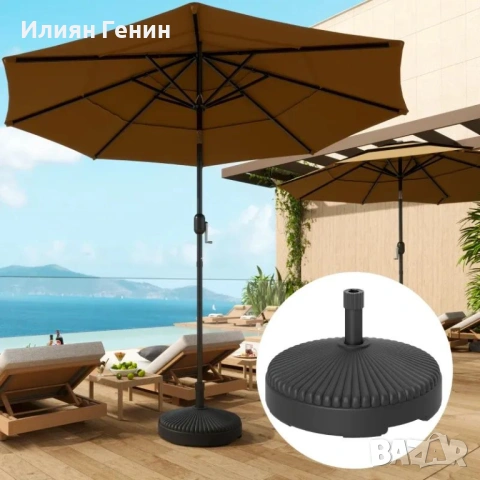 Стойка за градински чадър Outsunny, снимка 10 - Градински мебели, декорация  - 53905461