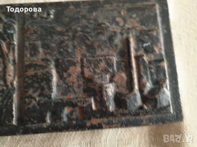 Стара метална чугунунена релефна лята  кутия, снимка 4 - Антикварни и старинни предмети - 45495067