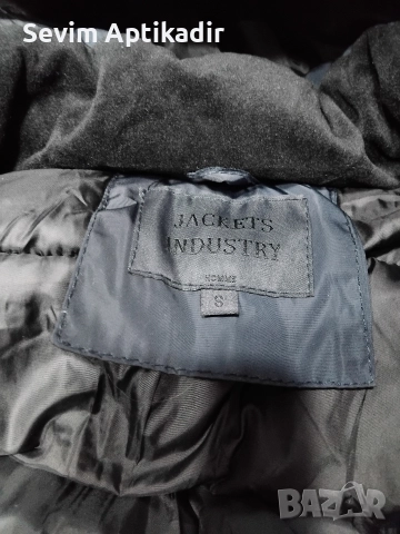 Оргинално мъжко яке