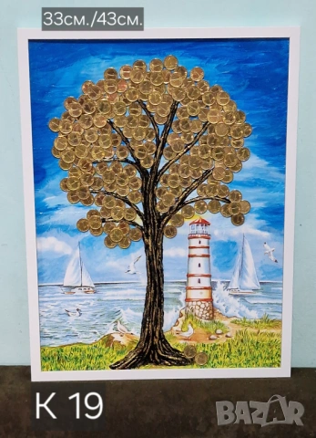 ПАНО "Дърво на парите и изобилието", снимка 3 - Пана - 18815278